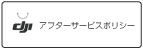 関連サイト