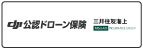 関連サイト
