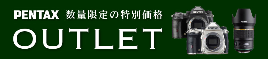 RICOH PENTAX OUTLET