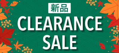 新品アクセサリー特価