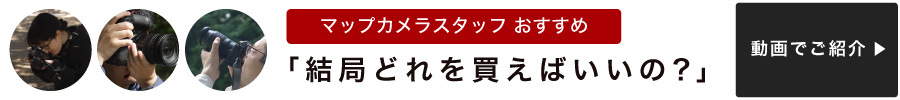 関連動画