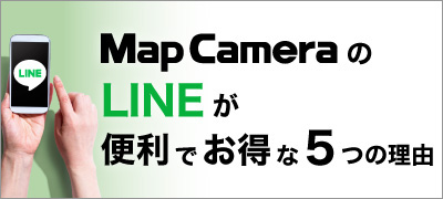 LINEおすすめ5つの理由