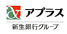 アプラス