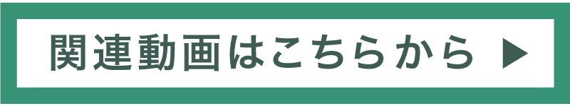 Youtubeプレイリスト