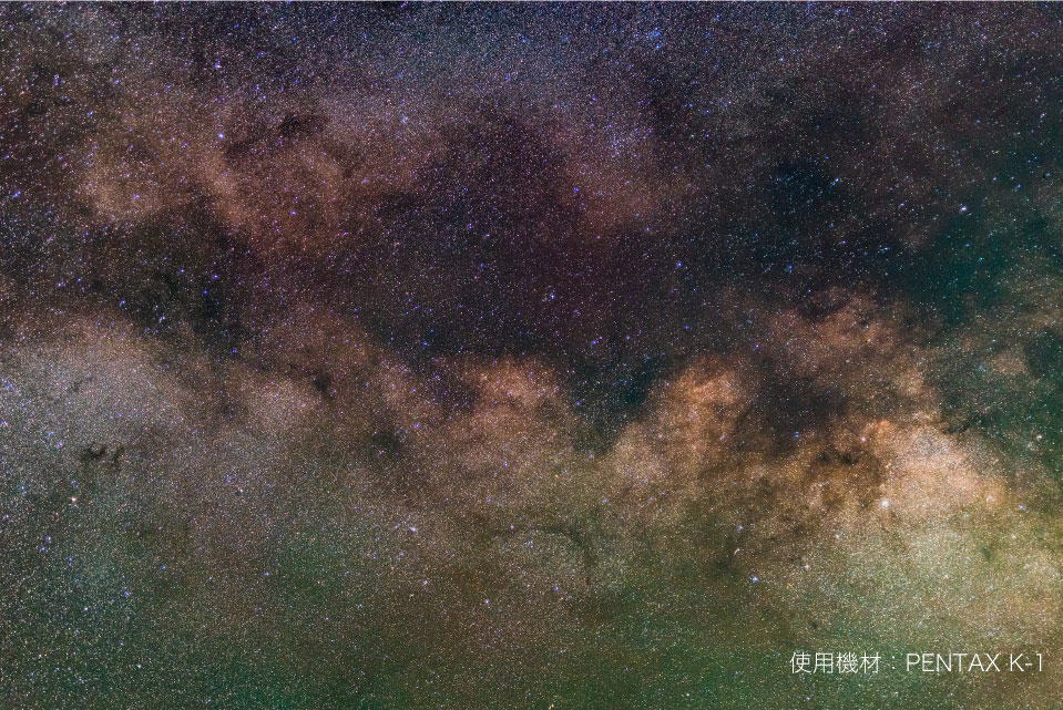 星を撮りに行こう マップカメラ