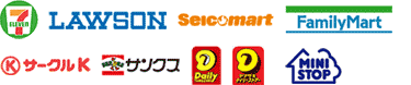 コンビニ