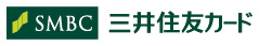 三井住友カード株式会社