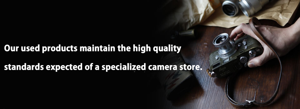 Regarding used product