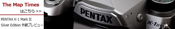 PENTAX K-1 Mark II Silver Edition