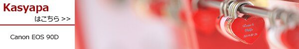 PhotoPreview