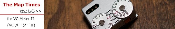 新品)Voigtlander (フォクトレンダー) VC Meter II (VC メーター 新品)Voigtlander (フォクトレンダー) VC Meter II (VC メーター