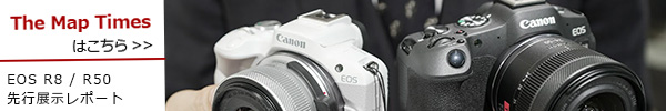 EOS R8/R50レポート