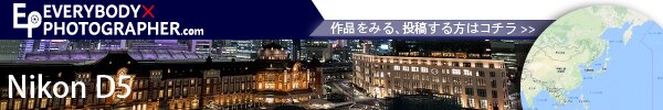 EVERYBODYxPHOTOGRAPHER.comのD5の検索結果 