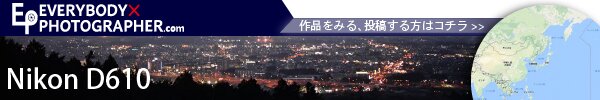 EVERYBODYxPHOTOGRAPHER.comのD610の検索結果 