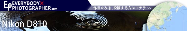 EVERYBODYxPHOTOGRAPHER.comのD810の検索結果 