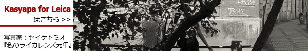 PhotoPreview