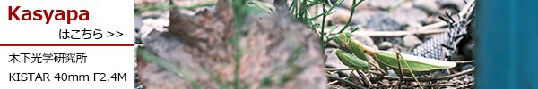 PhotoPreview