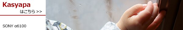 PhotoPreview