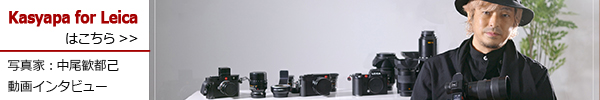 PhotoPreview