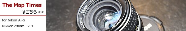 Ai-S Nikkor 28mm F2.8