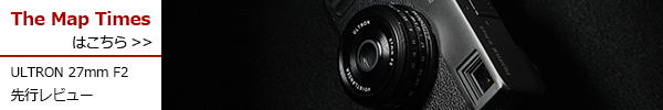 ULTRON 27mm F2 X-mount