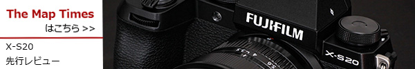 X-S20