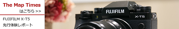 【先行体験レポート】FUJIFILM「X-T5」