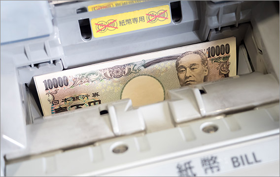 査定金額にプラス3％でお支払い