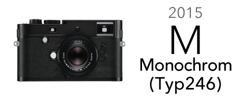 2015 M Monochrom(Typ246)