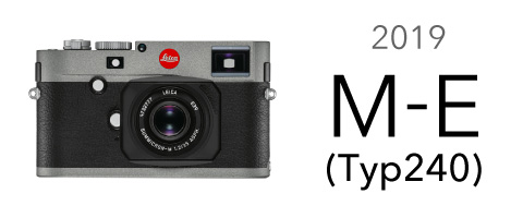 2019 M-E (Typ240)