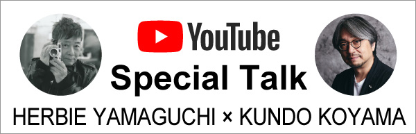 Special talk