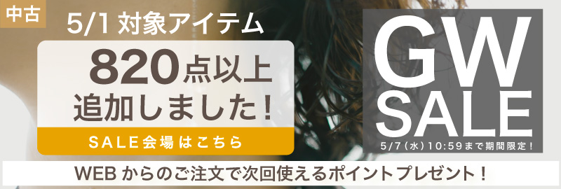 デジタルカメラ、ミラーレスカメラ、交換レンズの総合サイト デジタルカメラ、ミラーレスカメラ、交換レンズの総合サイト