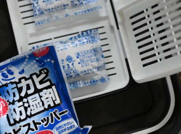 除湿・防湿製品