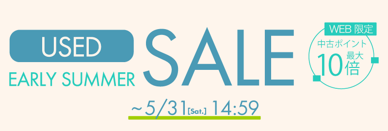 EarlySummer SALE