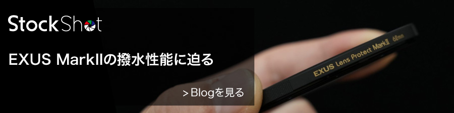 梅雨前線異常なし