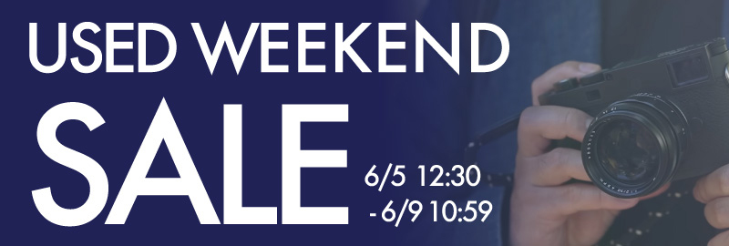 weekendsale