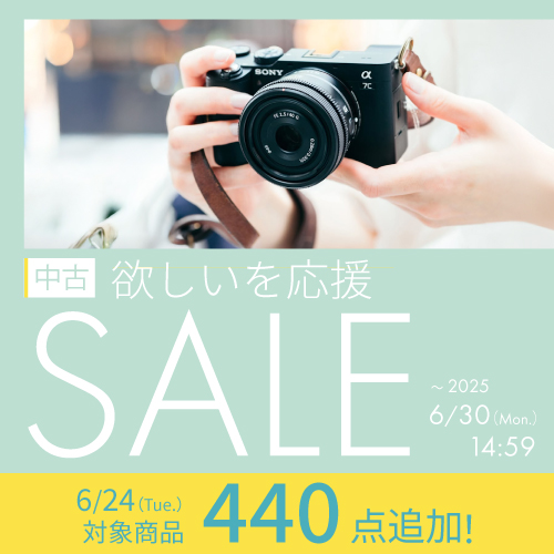 お歳暮 人気 デジタルカメラ、ミラーレスカメラ、交換レンズの総合サイト トップス