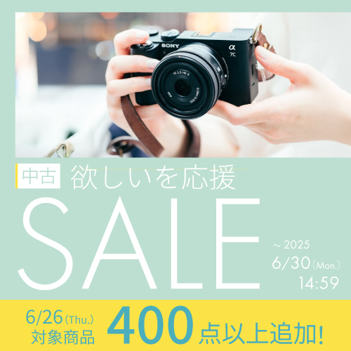 デジタルカメラ、ミラーレスカメラ、交換レンズの総合サイト