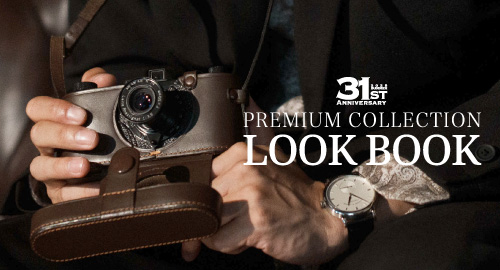 PREMIUMCOLLECTION LOOKBOOK