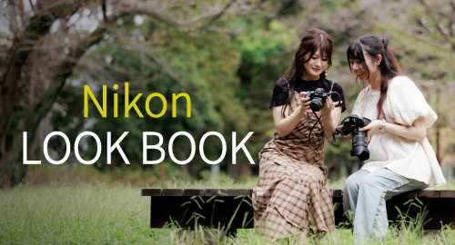 Nikon LOOKBOOK