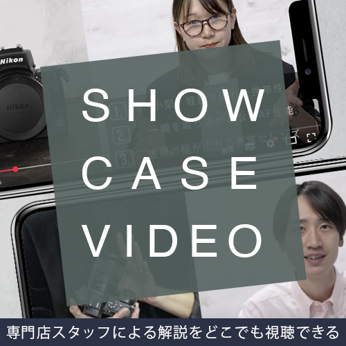 美品】SONY α7Riii 【マップカメラ保証付】 美品】SONY α7Riii