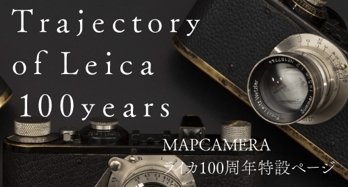 Leica 100周年