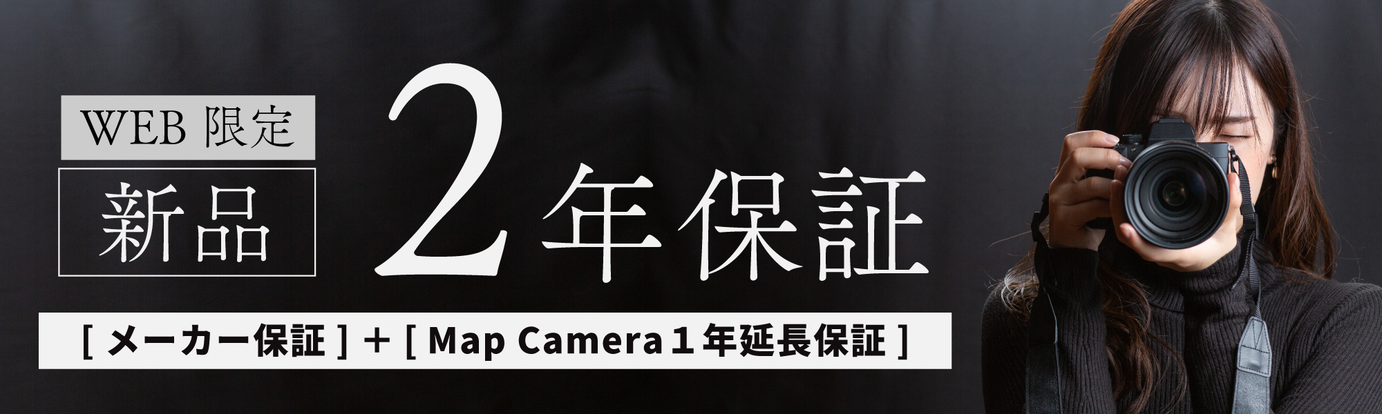 ★CANON SONY オリンパス等【デジカメまとめ売り】FM2L 2025年最新】Yahoo!オークション -デジタルカメラまとめの中古品
