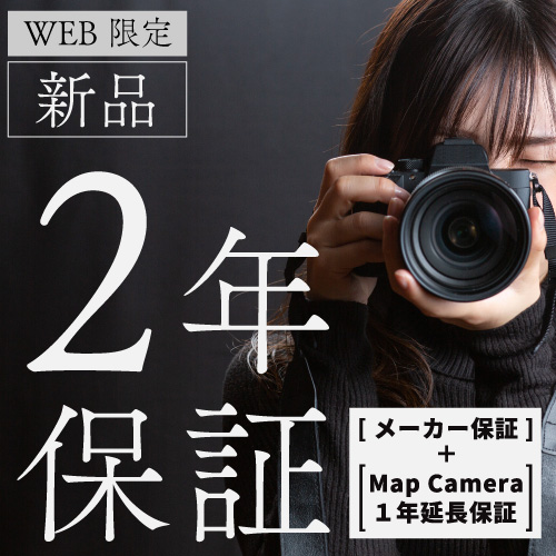 131-2 No.1334 接写カメラです。レア? 131-2 No.1334 接写カメラです。レア? Toy Digital Camera