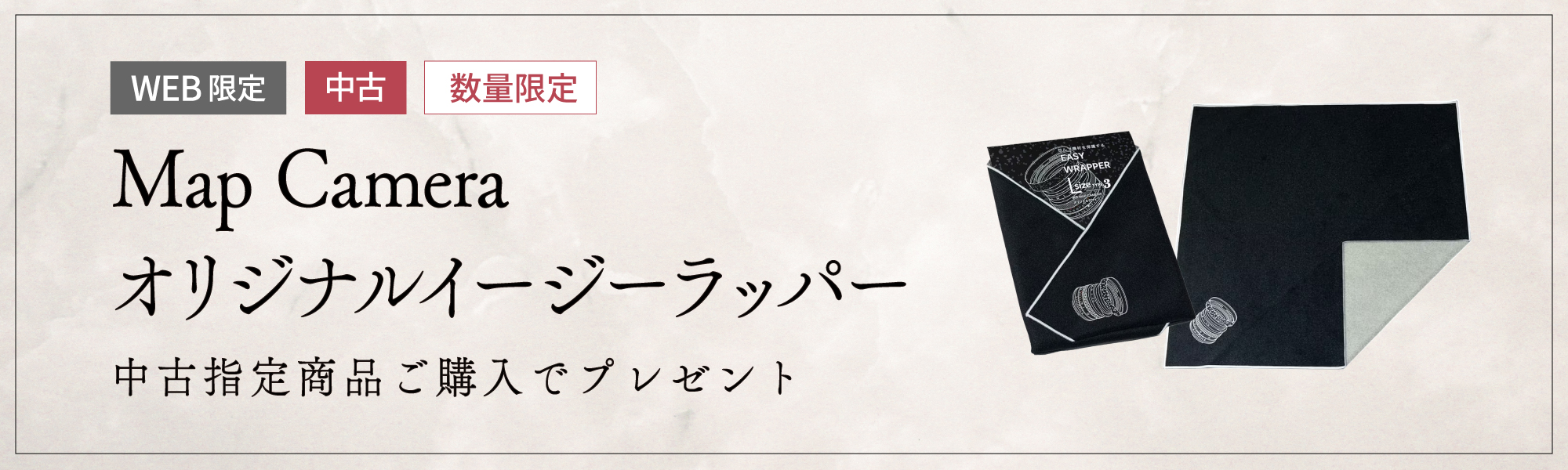 レンズ(ズーム) SIGMA 17-70mm F2.8-4 DC MACRO HSM デジタルカメラ、ミラーレスカメラ、交換レンズの総合サイト