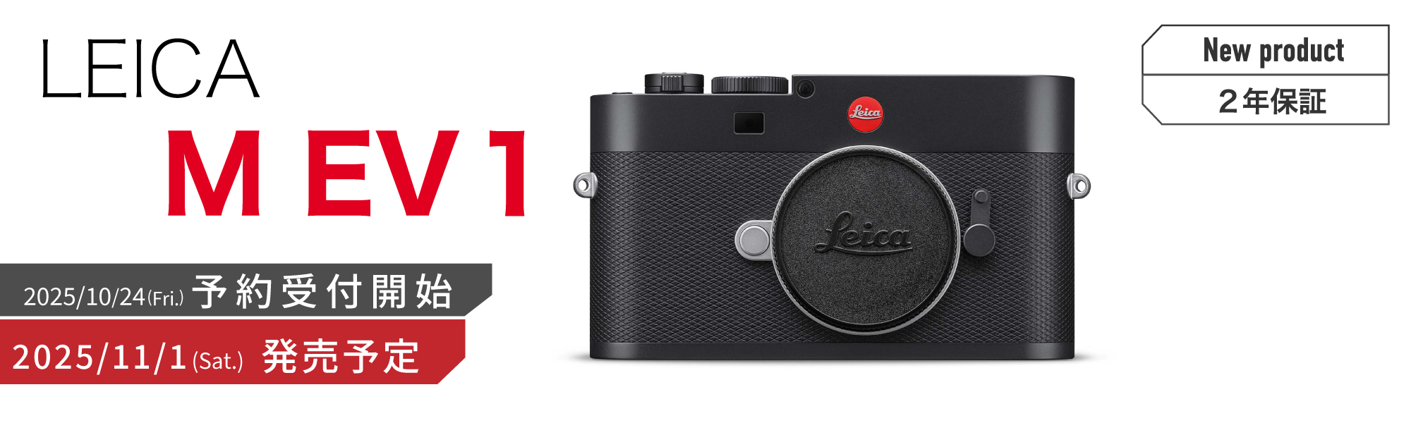 【美品】SONY α7Riii 【マップカメラ保証付】 美品】SONY α7Riii 【マップカメラ保証付】 美品】SONY α7Riii