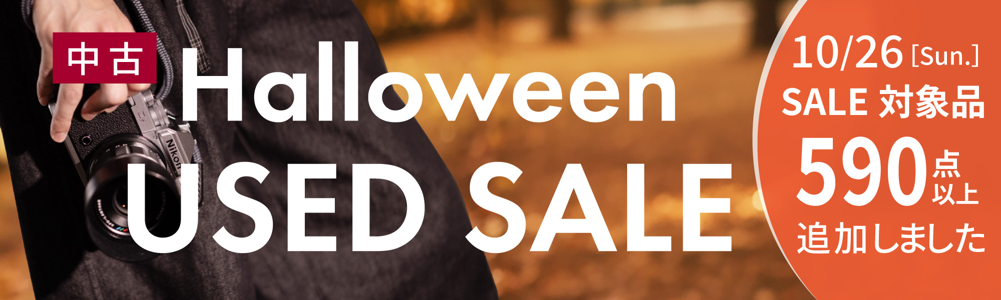 デジタルカメラ、ミラーレスカメラ、交換レンズの総合サイト