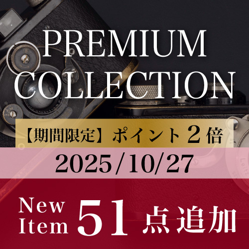 【美品】SONY α7Riii 【マップカメラ保証付】 SONY（ソニー） ソニー 小型一眼カメラ ボディ α7 Ⅳ｜ILCE-7M4