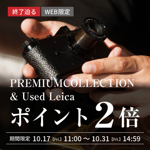 デジタルカメラ、ミラーレスカメラ、交換レンズの総合サイト