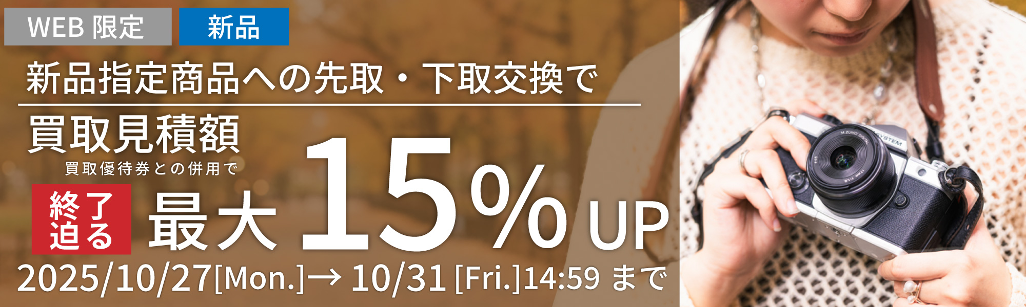 美品 Nikon AF VR 80-400mm F4.5-5.6 D ED デジタルカメラ、ミラーレスカメラ、交換レンズの総合サイト